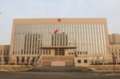 <b>空运订舱-号外!号外!包头铁路运输法院跨域审判“+”模式典型案例上线啦</b>