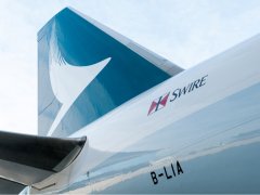 空运南非-国泰航空表示,灵活性是艰难市场的关键