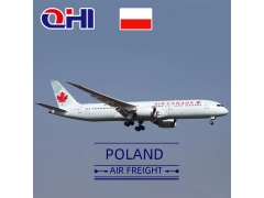 波兰国旗空运费用查询